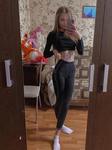 Каролина